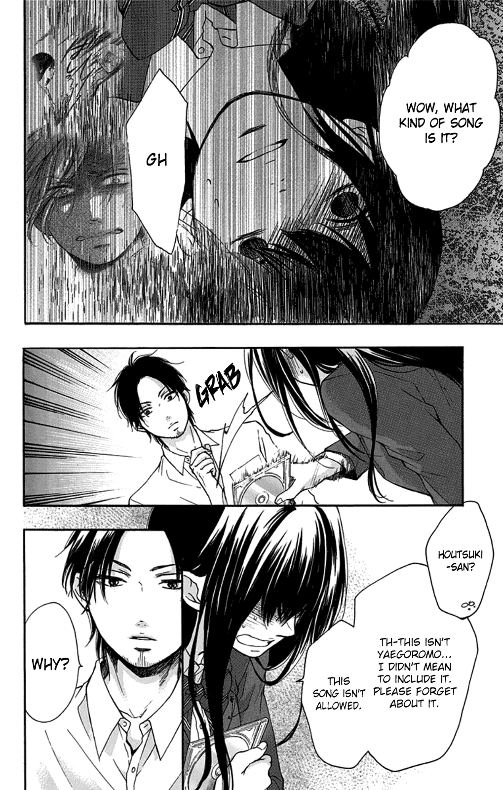 Kono Oto Tomare!, Chapter 32 image 34